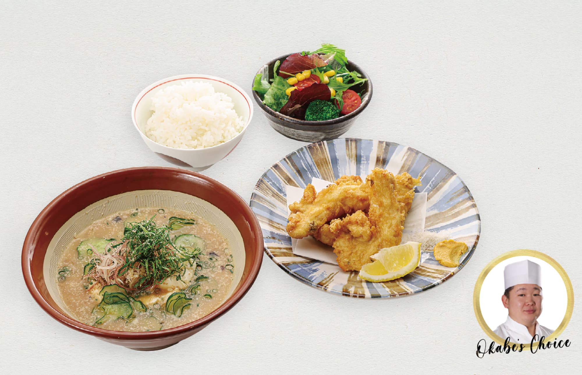 冷や汁スパイスとり天セット