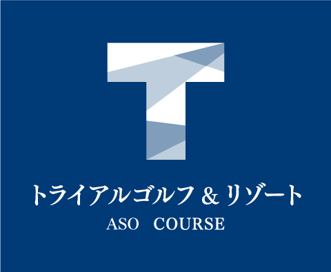 TRIAL GOLF&RESORTS ASO COURSE